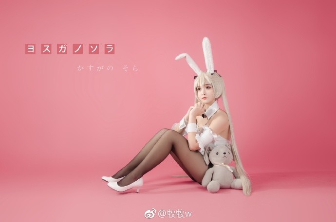 图片[3]-微博福利姬@牧牧w半次元cosplay穹妹-COS世界