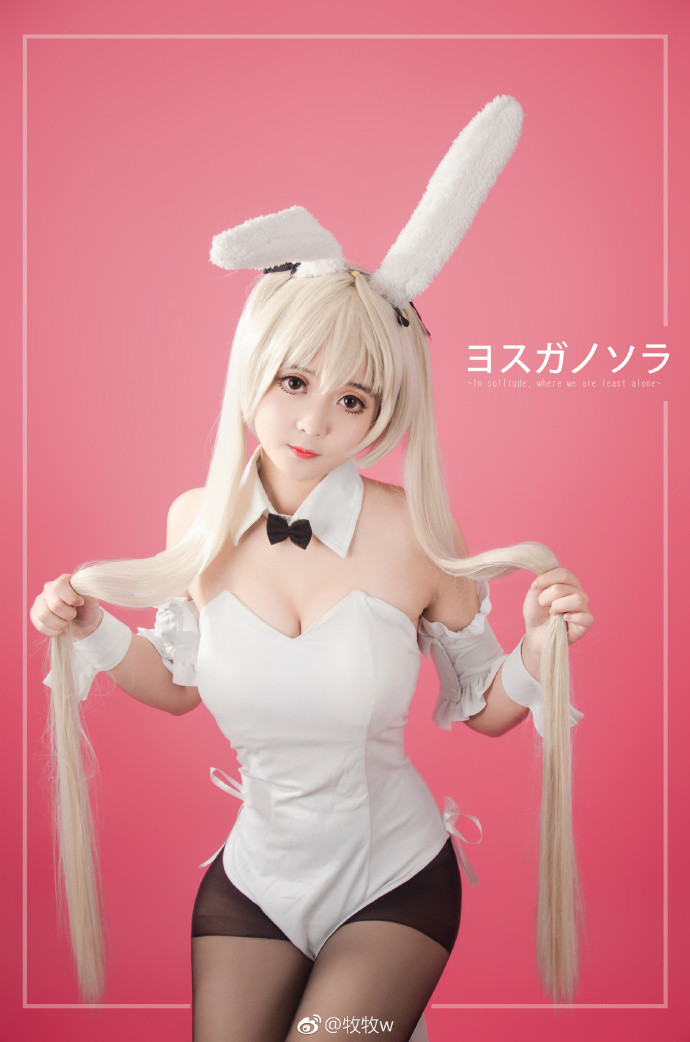 图片[2]-微博福利姬@牧牧w半次元cosplay穹妹-COS世界