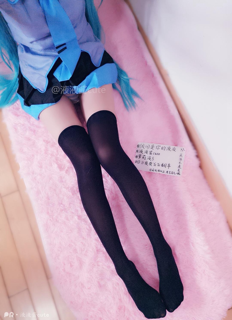 图片[5]-微博网红福利姬@液液酱——穹妹死库水&初音未来MIKU酱-COS世界