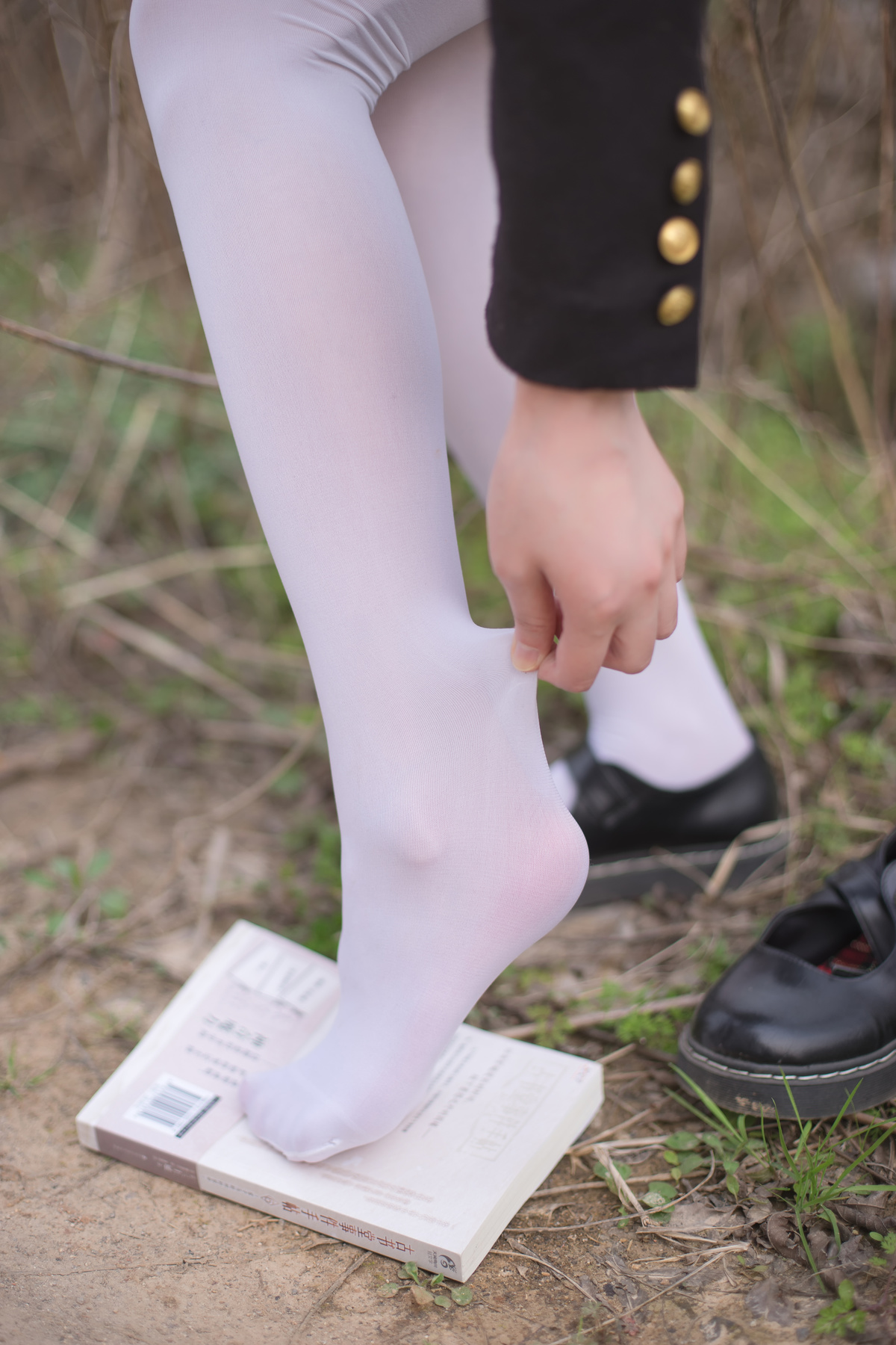 VOL.016-COS世界