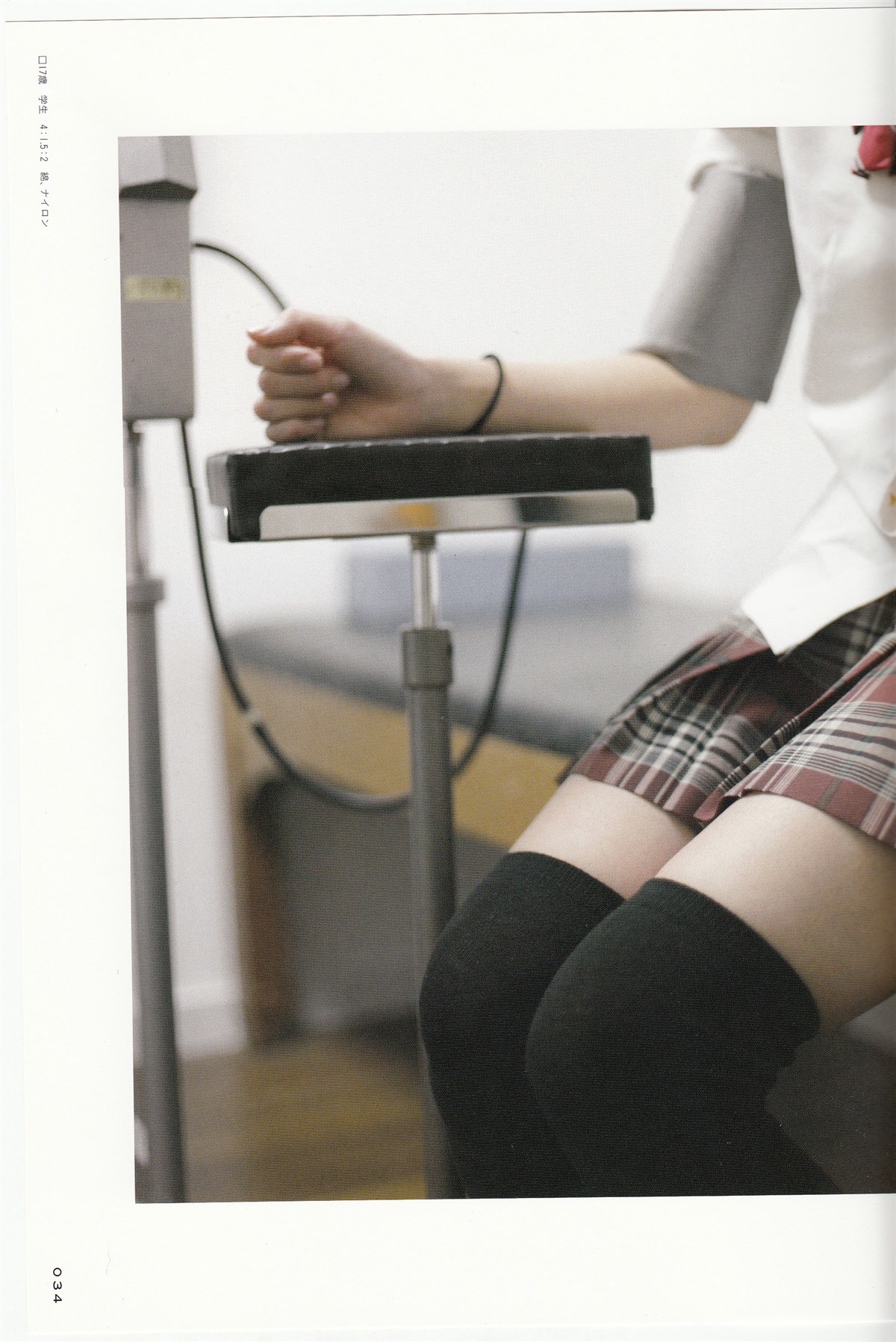 图片[3]-新鲜的美少女大腿-COS世界