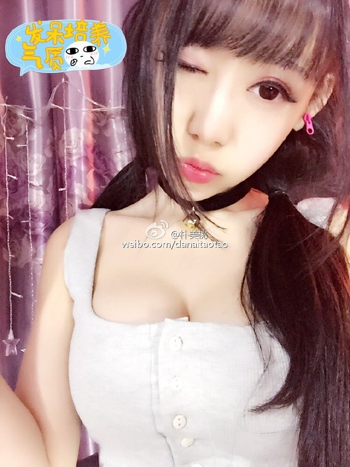 图片[4]-配音妹子朴美桃-COS世界