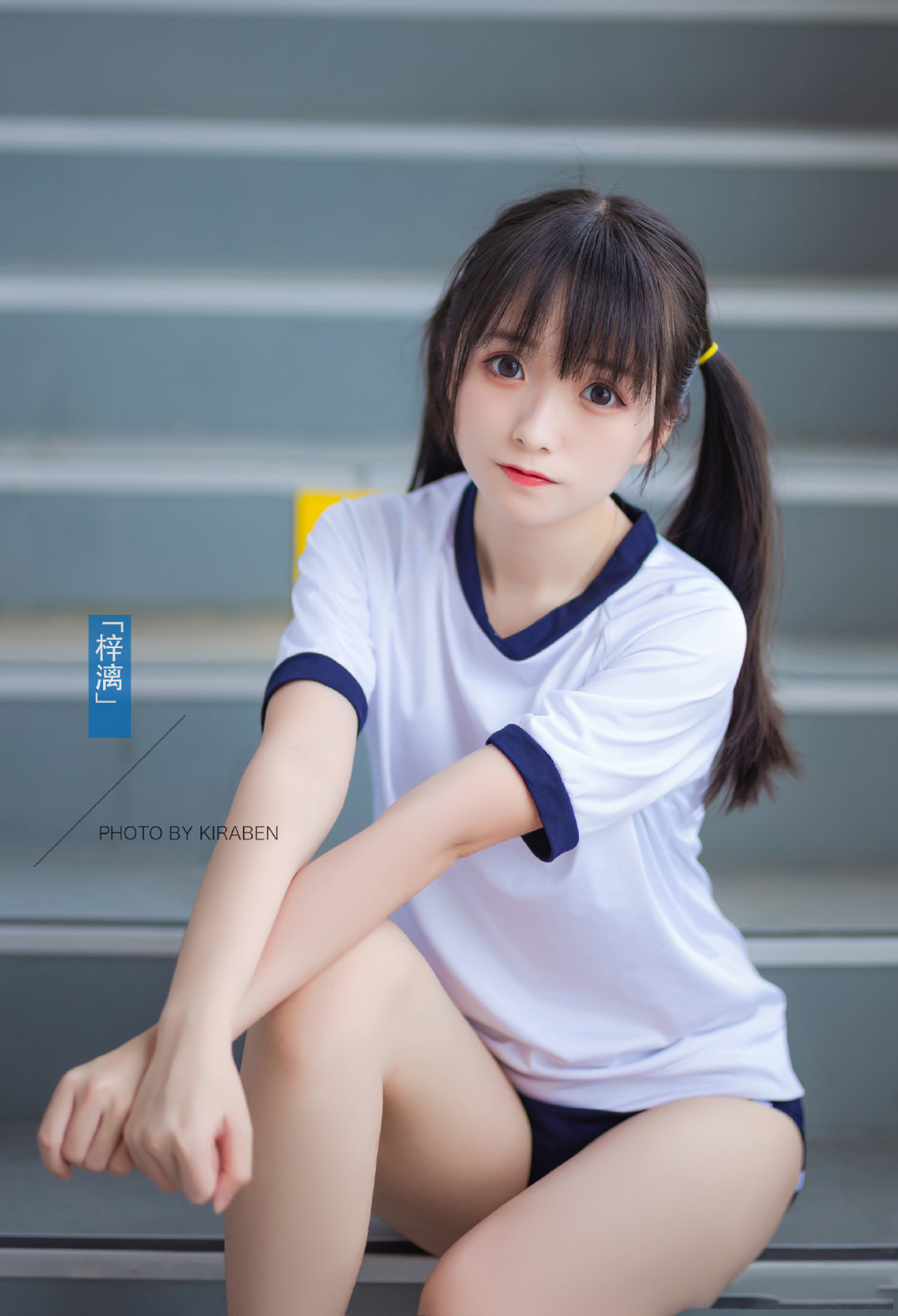 图片[5]-清纯可爱的虎牙小姐姐-COS世界