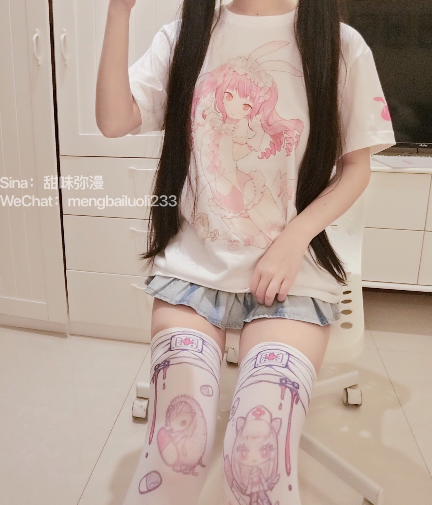 图片[2]-萌白酱牛仔超短裙-COS世界