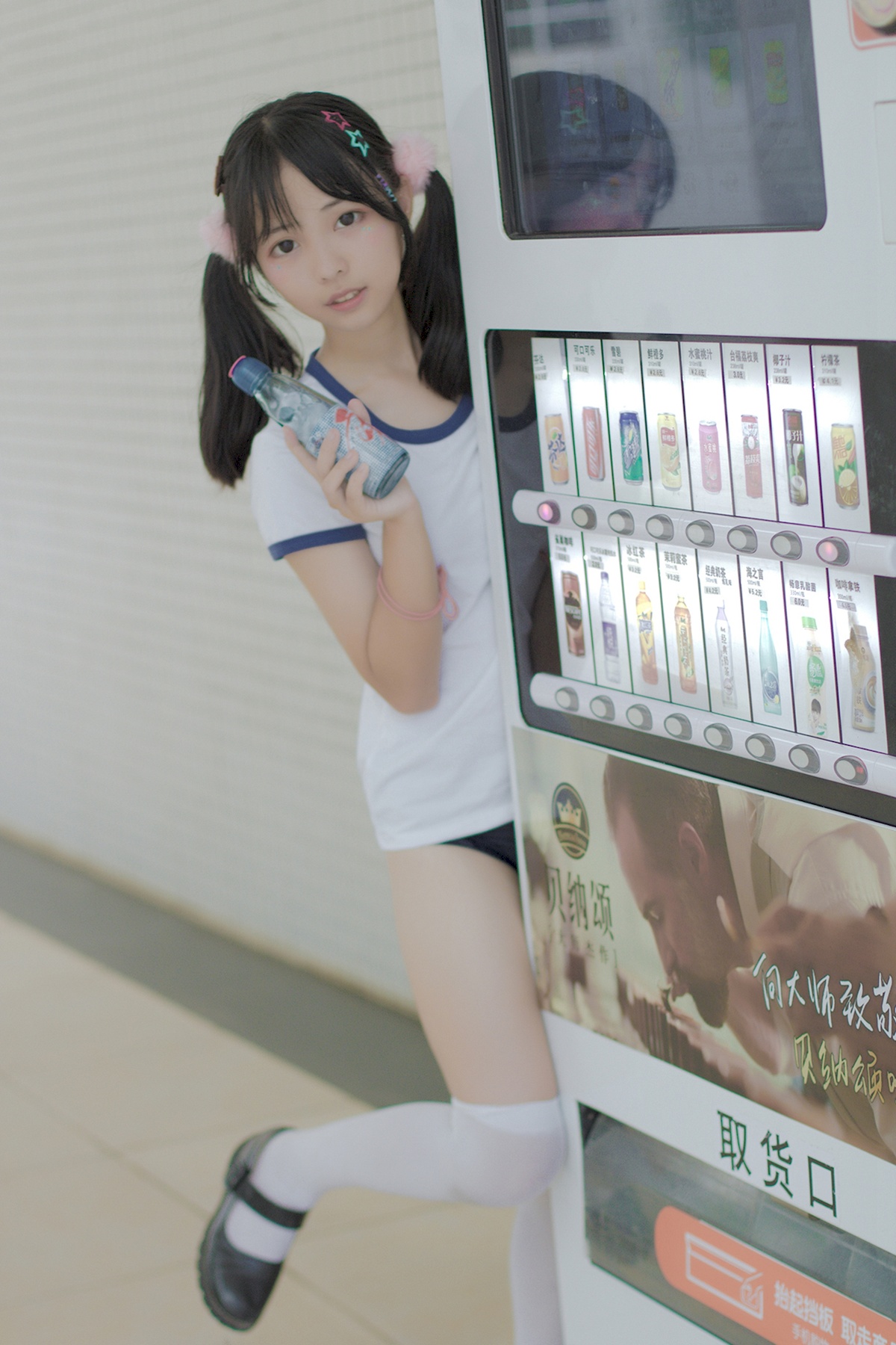 图片[5]-动漫图壁纸粉红少女心-COS世界