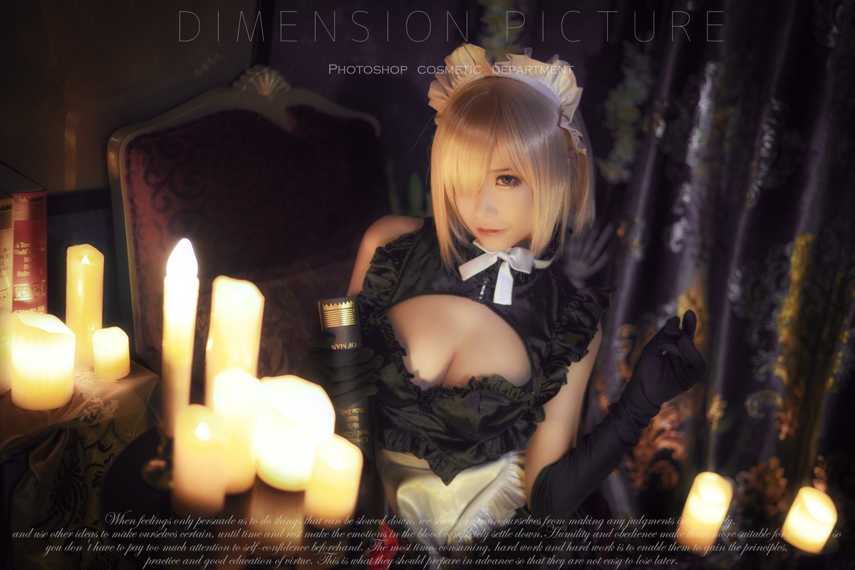 图片[3]-爱老师_PhD-玛修女仆-COS世界