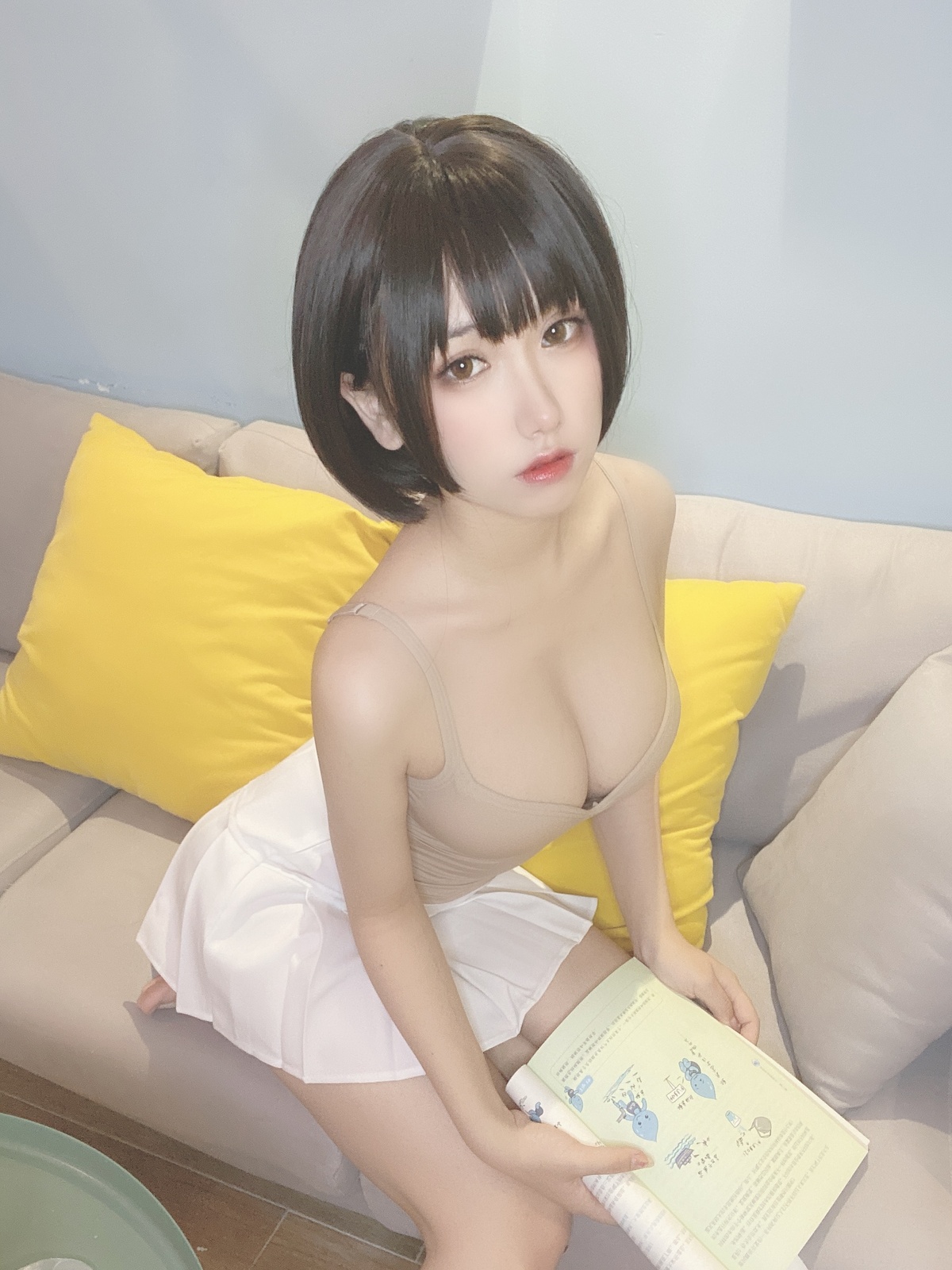 图片[2]-芋圆侑子 NO.005 邻家姐姐-COS世界
